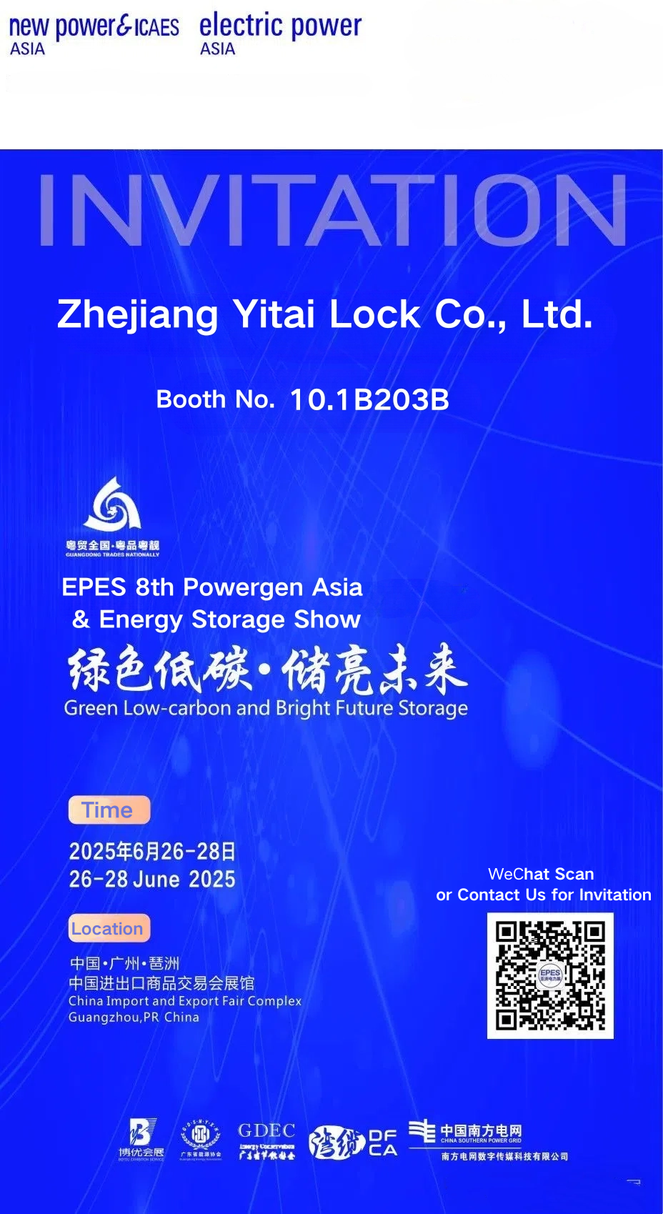 Yitai Lock သည်သင့်အားဇွန်လ 26-28 ရက်တွင်လျှပ်စစ်ဓာတ်အား / ပါဝါအာရှပြပွဲတွင်ပါ 0 င်ရန်ဖိတ်ခေါ်သည်