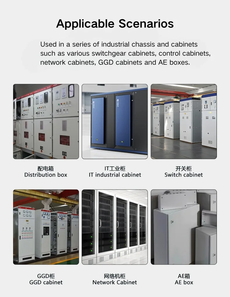 Switchgear Door Hinge